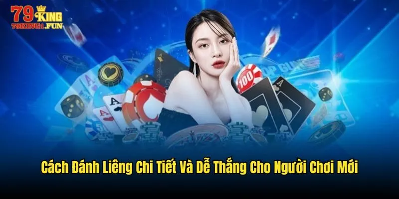 liêng